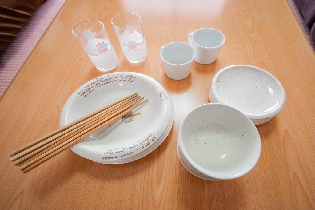 Guesthouse Chiyogaoka Asahikawa Dış mekan fotoğraf