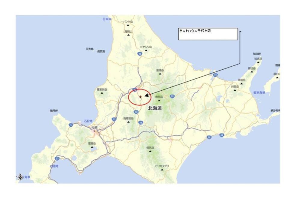 Guesthouse Chiyogaoka Asahikawa Dış mekan fotoğraf