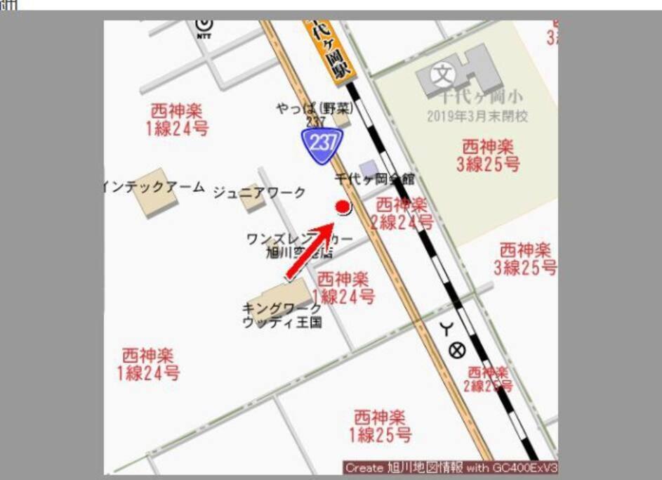Guesthouse Chiyogaoka Asahikawa Dış mekan fotoğraf