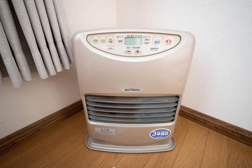 Guesthouse Chiyogaoka Asahikawa Dış mekan fotoğraf